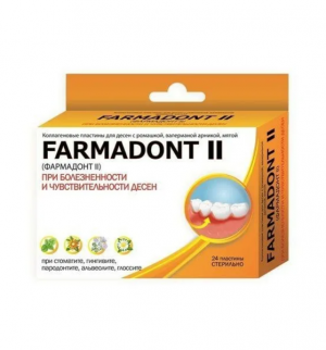 Коллагеновые пластины для десен c ромашкой,валерианой,арникой,мятой FARMADONT II при болезненности и